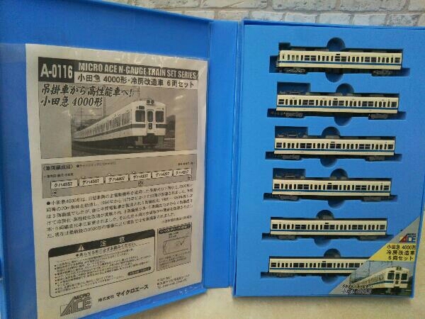 最も完璧な 動作確認済 Nゲージ MICROACE A0116 小田急電鉄4000形電車