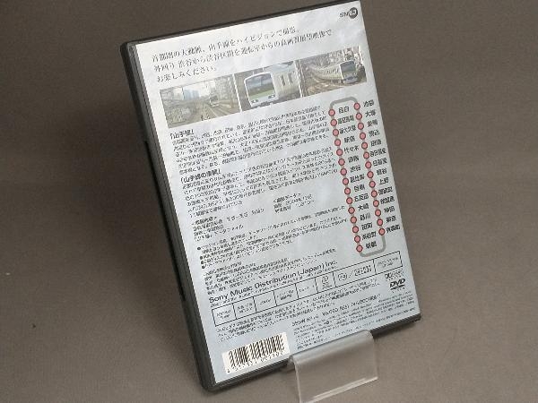 DVD Hi-Vision 列車通り 山手線_画像2