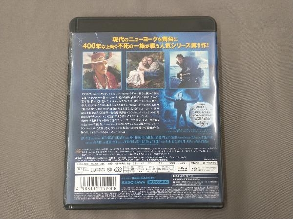 ハイランダー 悪魔の戦士 4Kリストア版(Blu-ray Disc)_画像2
