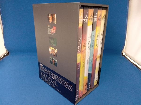 箱に破れあり DVD 白夜行 完全版 DVD-BOX_画像2