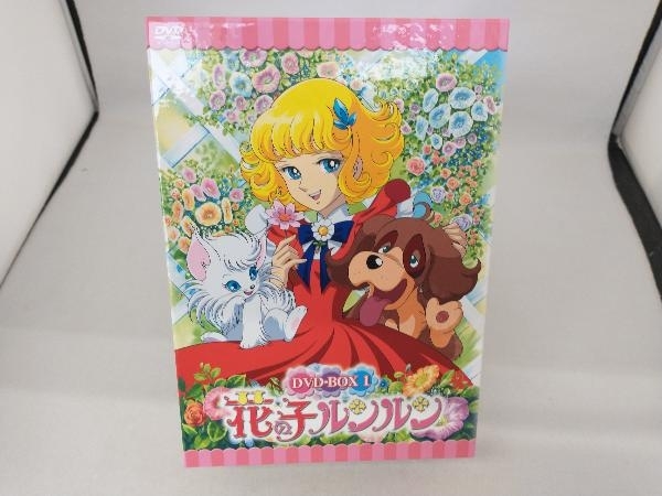DVD 花の子ルンルン BOX(1)