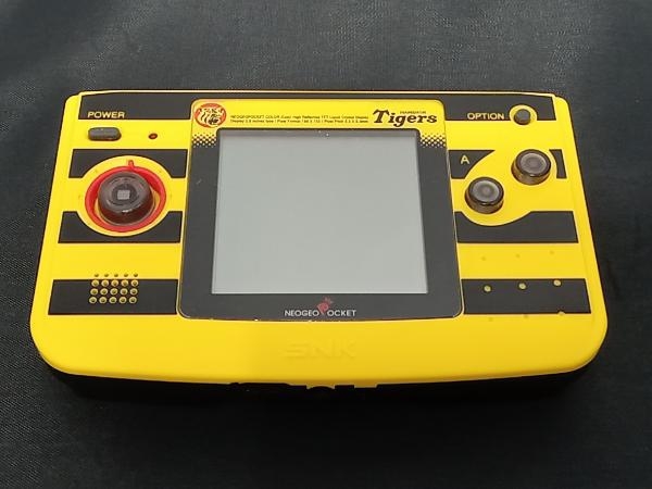 ビッグ割引 ネオジオポケットカラーがんばれ阪神タイガース 【ネオジオ