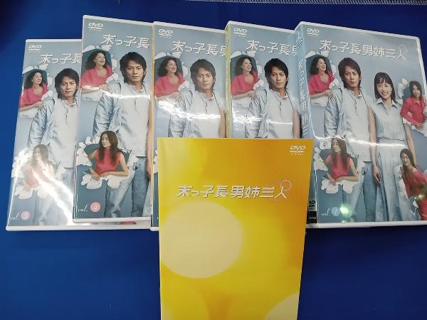 Yahoo!オークション - DVD 末っ子長男姉三人 DVD-BOX Yahoo!オークション - DVD 末っ子長男姉三人 DVD-BOX