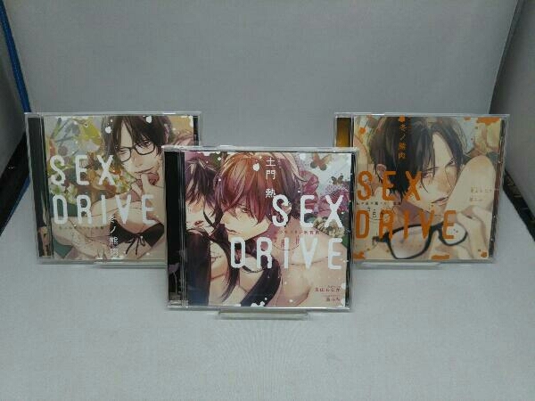 【CD】SEXDRIVE CD 3枚組セット (貴瀬一粋/中邑陽介/土門熱/冬ノ熊肉)の画像1