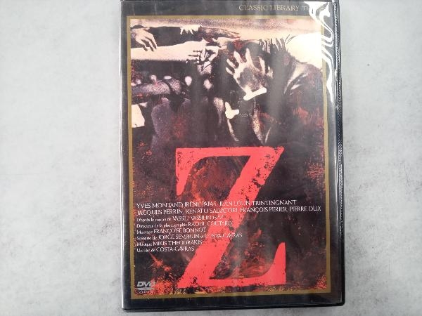 DVD Z_画像1