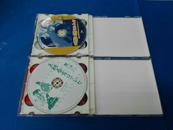 (ドラマCD) CD 王朝夏曙ロマンセ 王朝夏曙ロマンセ 2枚セット_画像4