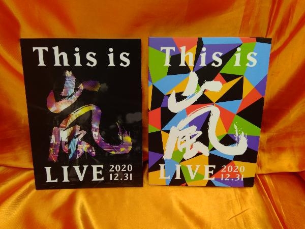 DVD This is 嵐 LIVE 2020.12.31(初回限定版)_画像3