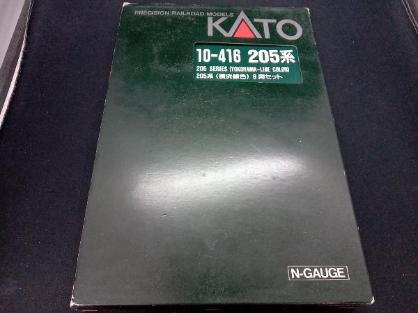 Nゲージ KATO 10-416 205系電車 (横浜線色) 8両セット