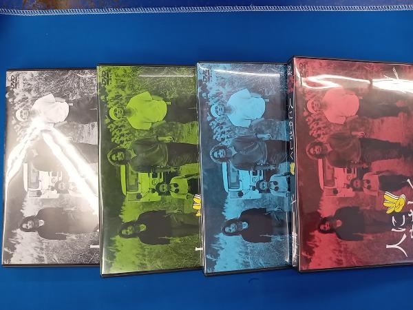 再再販! 人にやさしく 全4巻 DVDBOX DVD-BOX/香取慎吾,松岡充