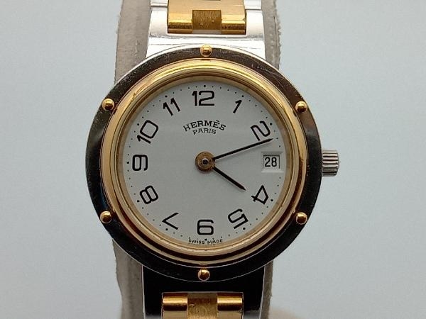 HERMES 腕時計 クリッパー シルバー×ゴールド 白文字盤 ベルト約15cm 2022年12月電池交換済