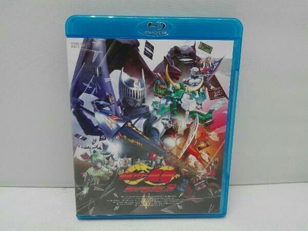 仮面ライダー龍騎 Blu-ray BOX 3(Blu-ray Disc)