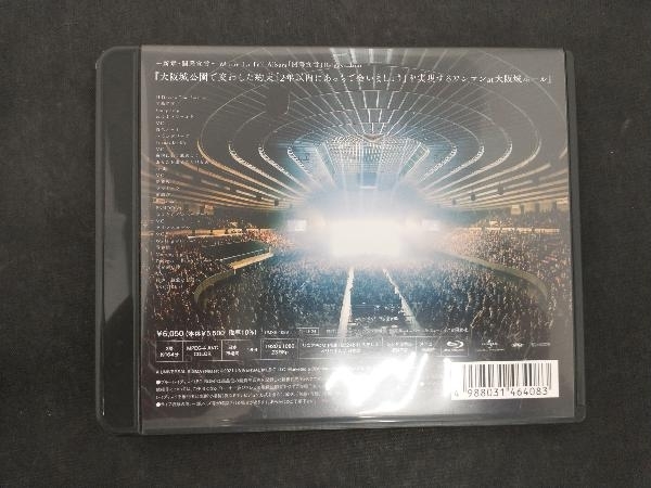 Major 1st Full Album「開幕宣言」Release Tour 『大阪城公園で交わした約束「2年以内にあっちで会いましょう」を実現するワンマン_画像2