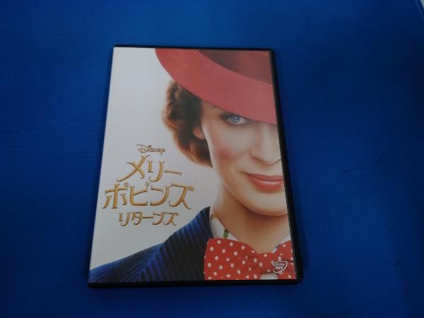 DVD メリー・ポピンズ リターンズ_画像1