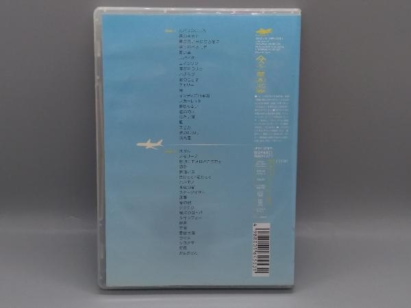 ジャンク DVD ソラトビデオCOMPLETE 1991-2011_画像2