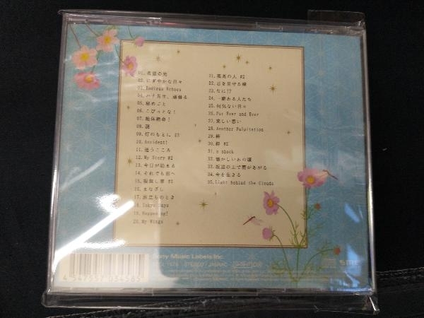 梶浦由記(音楽) CD NHK連続テレビ小説 花子とアン オリジナル・サウンドトラック2_画像2