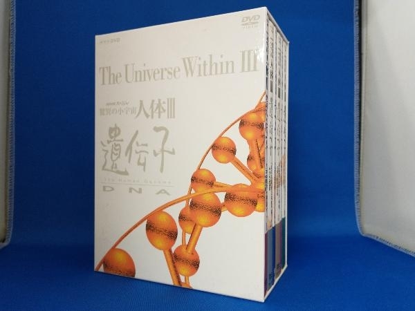 WEB限定カラー アシエット ディスカバリー 宇宙の神秘 DVD