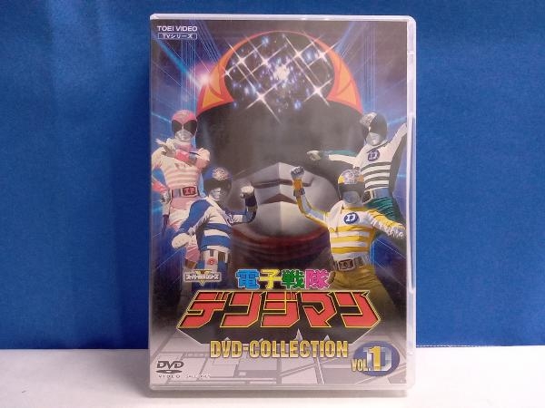 DVD 電子戦隊デンジマン DVD COLLECTION VOL.1 (DVD5枚組)-