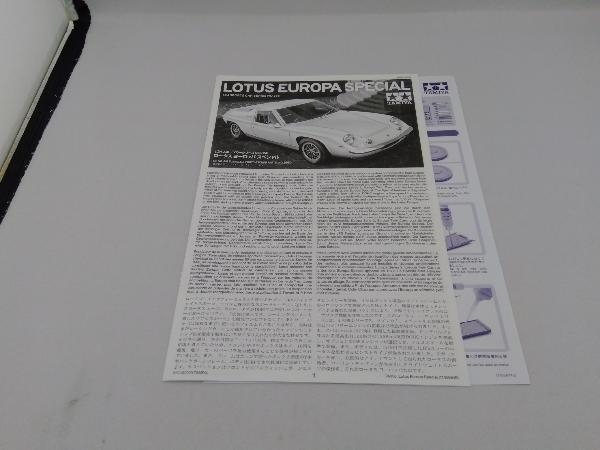 プラモデル タミヤ 1/24 ロータス ヨーロッパ スペシャル スポーツカーシリーズ No.358_画像7