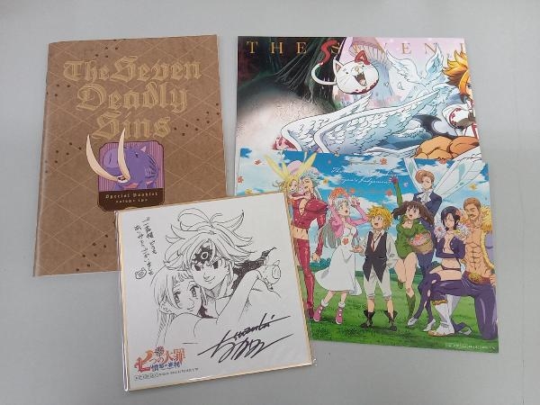 七つの大罪 憤怒の審判 Blu-ray BOX (Blu-ray Disc) 日本 七つの大罪 憤怒の審判 Blu-ray BOX (Blu-ray Disc) 日本
