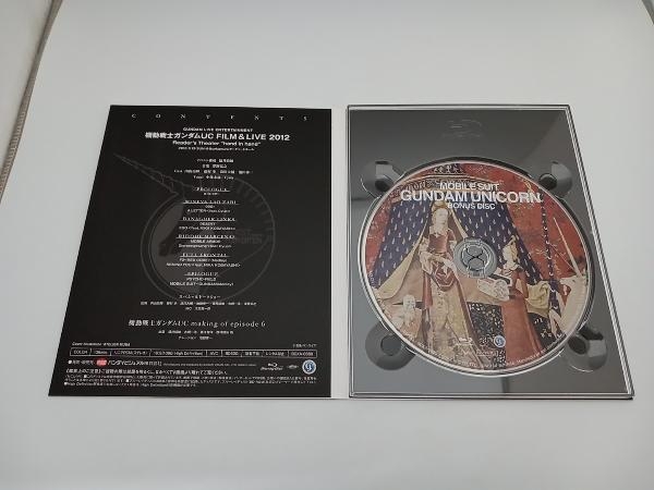 [全7巻セット]機動戦士ガンダムUC 1~7(Blu-ray Disc)_画像7
