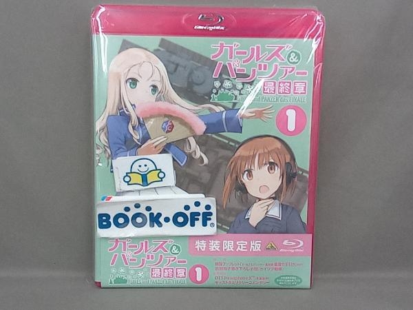 ガールズ&パンツァー 最終章 第1話(特装限定版)(Blu-ray Disc