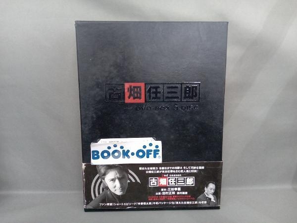 DVD 古畑任三郎 2nd season DVD-BOX-
