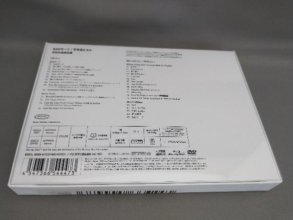 宇多田ヒカル BADモード(初回生産限定盤)(Blu-ray Disc+DVD付)_画像2