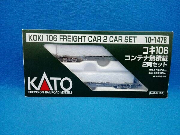  N gauge KATO 10-1478koki106 контейнер нет грузоподъёмность 2 обе комплект 