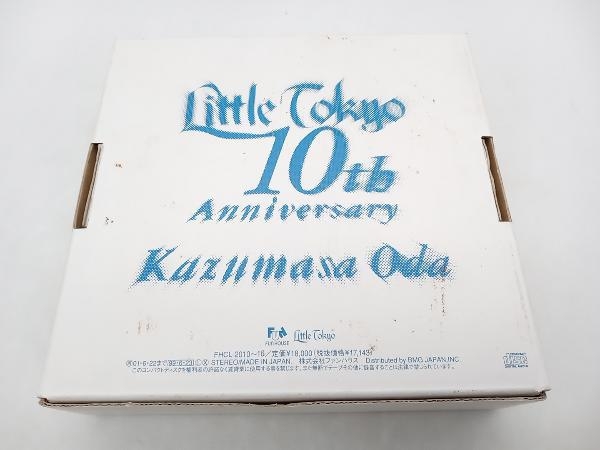 小田和正 CD Little Tokyo 10th Anniversary Album Case 6枚組 店舗受取可_画像3