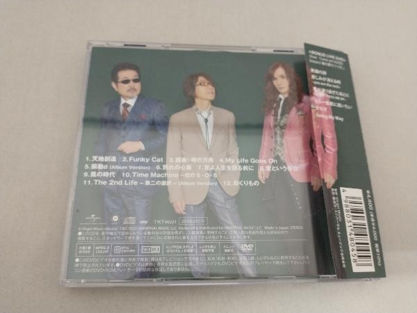 THE ALFEE CD 天地創造(初回限定盤B)(DVD付)_画像2