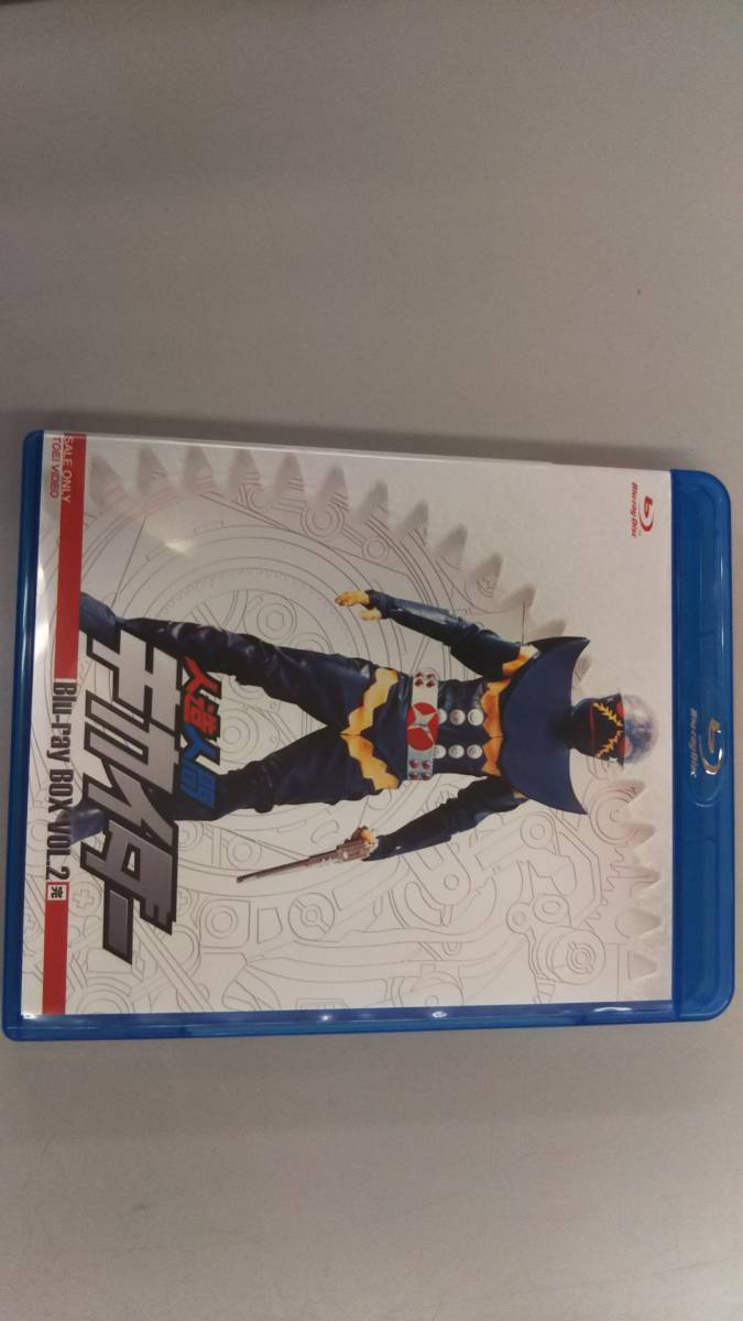 新品即決 【売り切り】機動警察パトレイバー NEW OVA BD-BOX ２枚組
