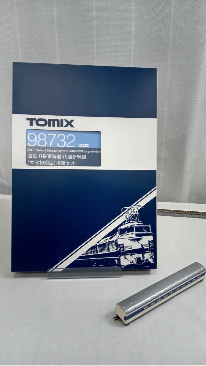 現状品 Nゲージ TOMIX 98732 国鉄 0系東海道・山陽新幹線(大窓初期型)増結セット