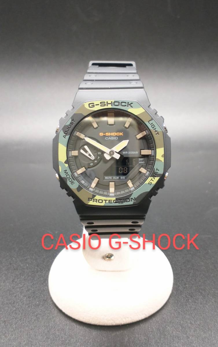 新作モデル GA-2110SU-1AER ジーショック カシオ G-SHOCK CASIO 【即決