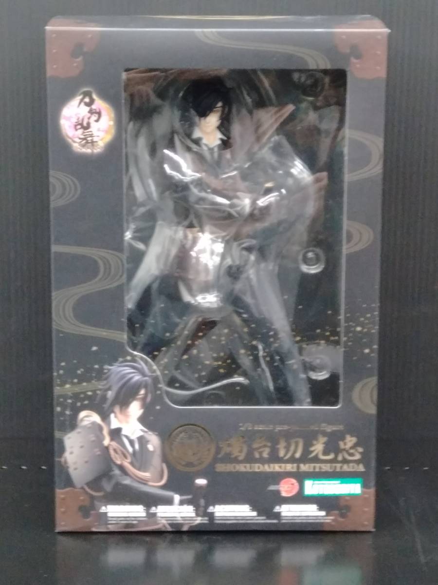 人気提案 未開封品 「刀剣乱舞-ONLINE-」 1/8 燭台切光忠 J ARTFX