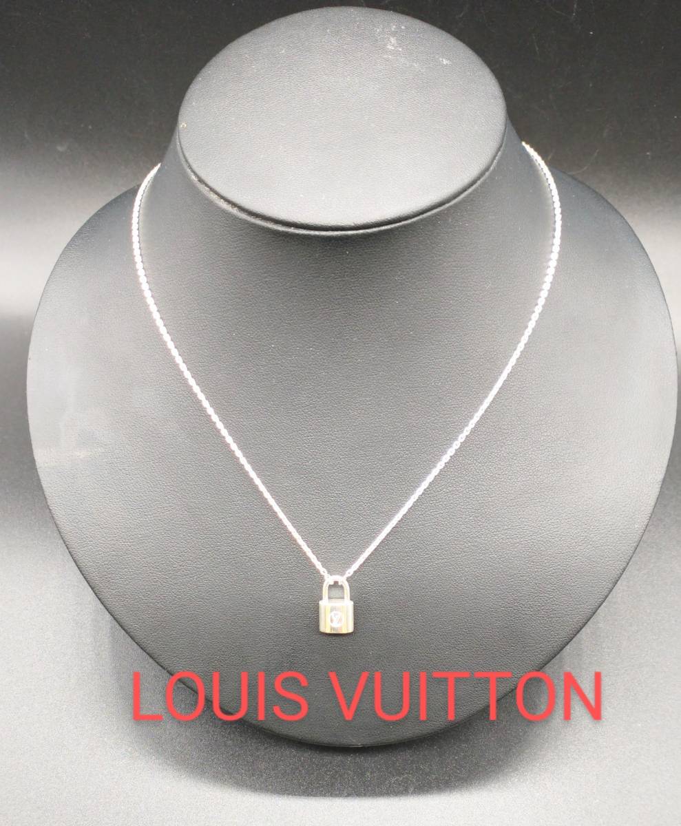 【即決】 LOUIS VUITTON ルイ・ヴィトン パンダンティフ シルバー ロックイット Q93559 ネックレス トップ レディース_画像1