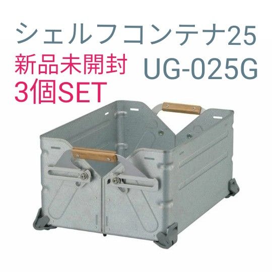 海外並行輸入正規品 新品 lockfield LOCKFIELD EQUIPMENT LZW25 枚数