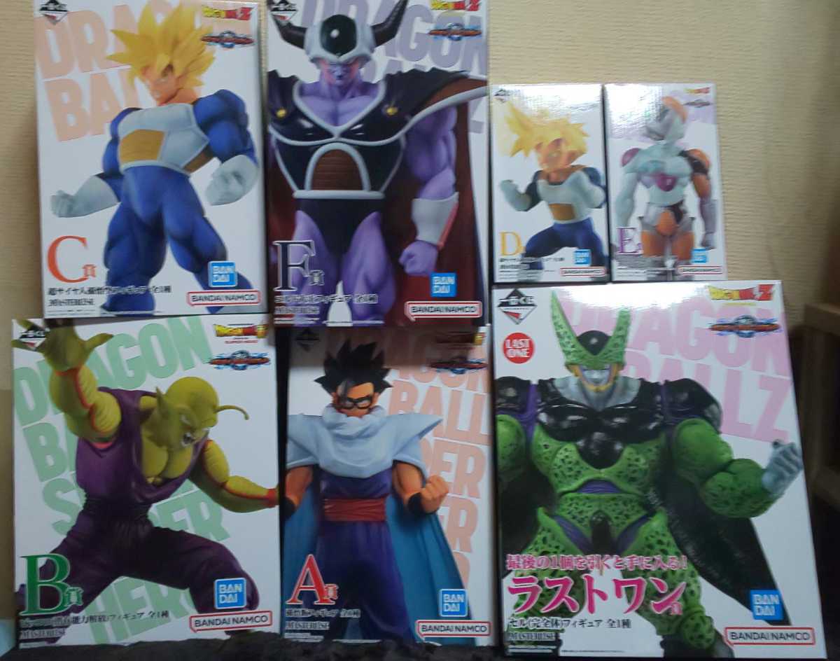 一番くじ ドラゴンボールVSオムニバスグレイト A賞~F賞 コルド大王