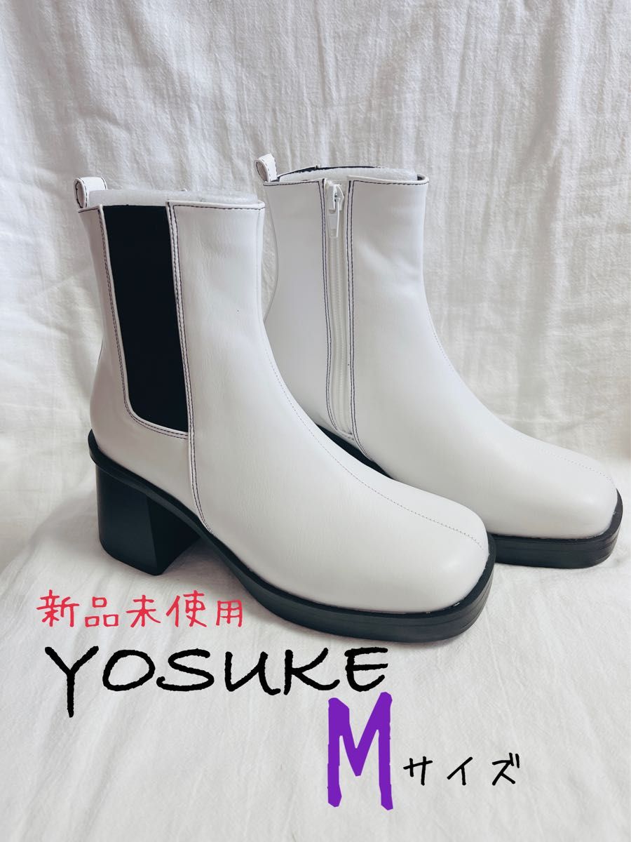 新品　未使用☆YOSUKE ヨースケサイドゴアブーツ　23.5ホワイト 厚底 シューズ サイズM