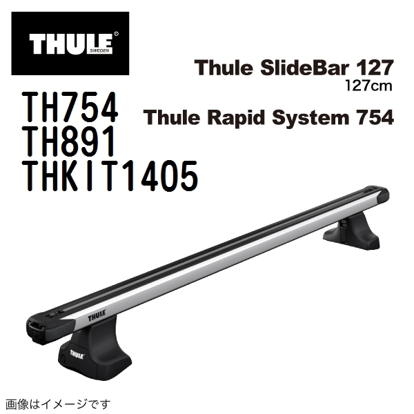 ヤフオク! - THULE ベースキャリア 新品 セット TH754 TH891