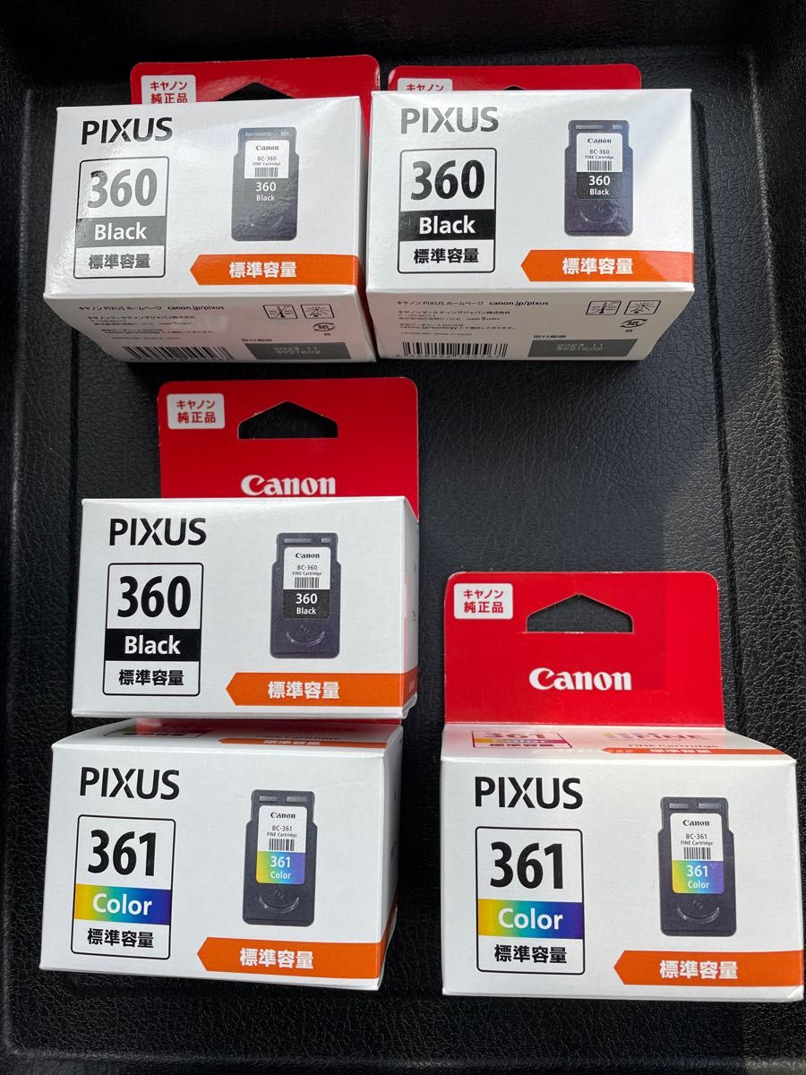 Canon キャノン BC-360 BC-361 5セット 純正新品未使用未開封 PC