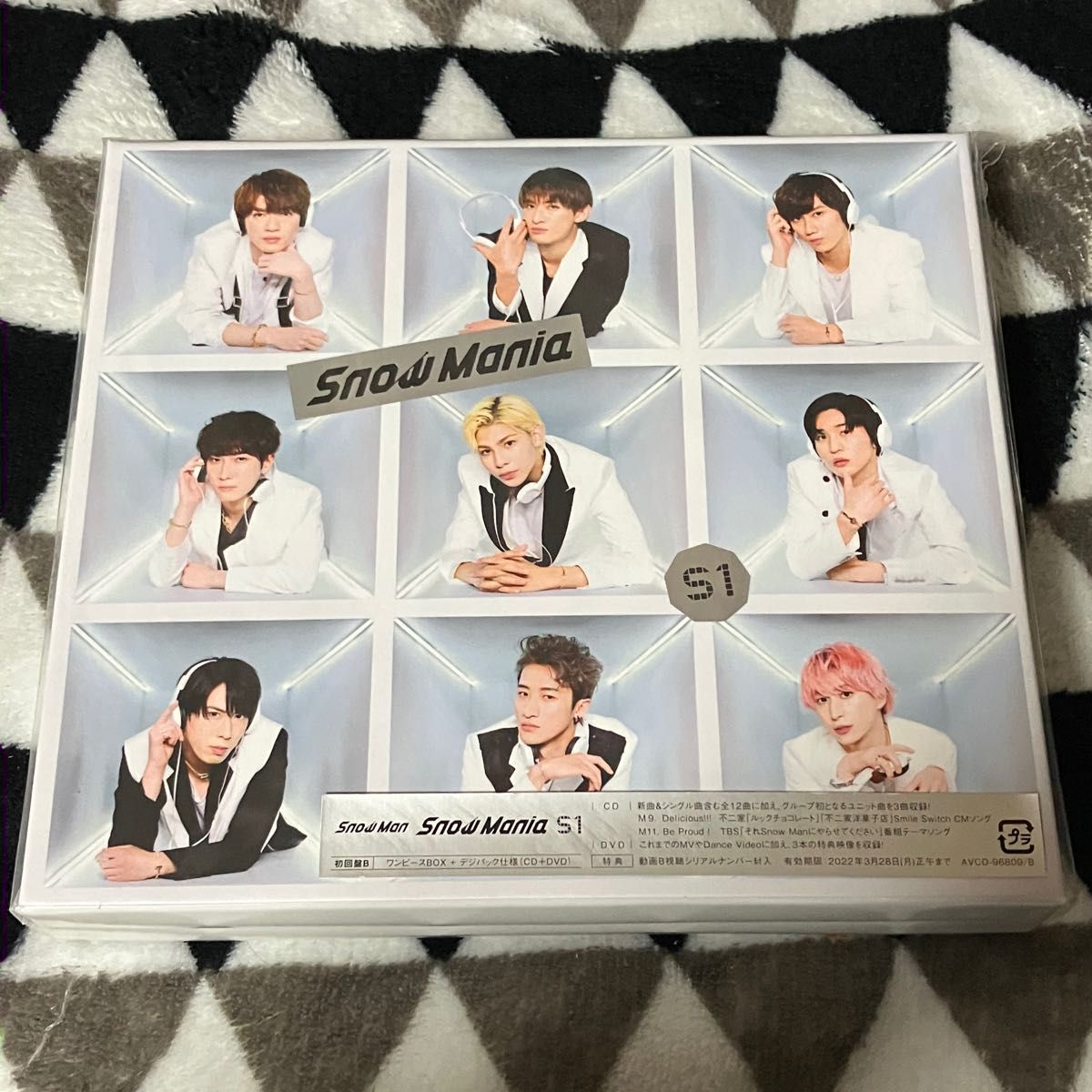 全新品未開封 Snow Man Mania S1 初回 商品一覧の通販 jackson-wang.com