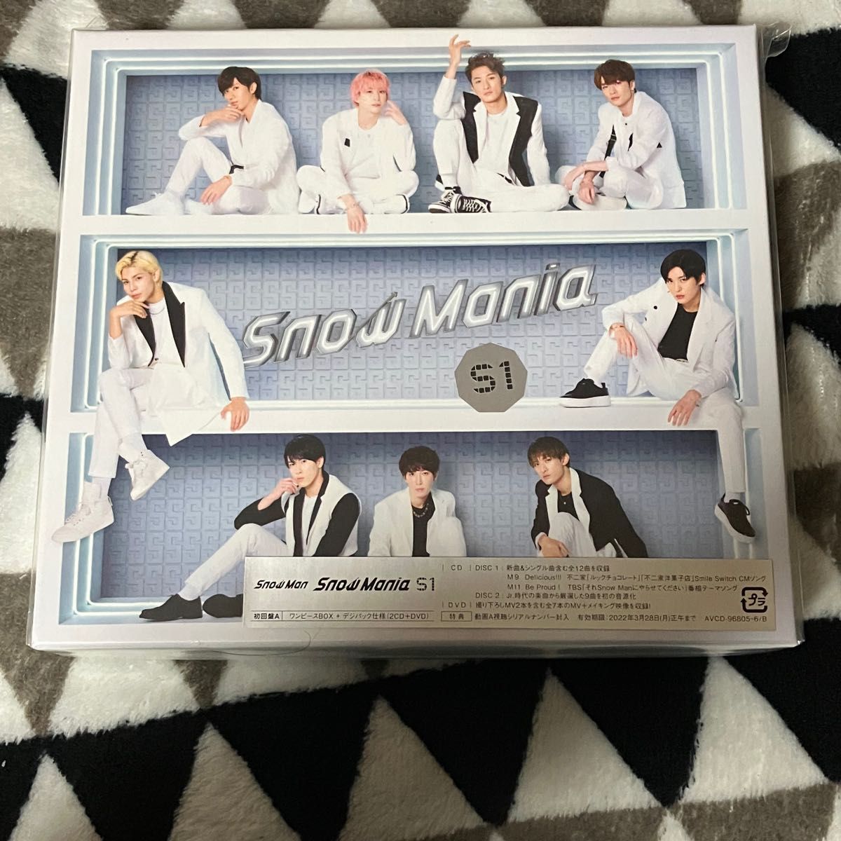 全新品未開封 Snow Man Mania S1 初回 SALE60%OFF www.esn-spain.org
