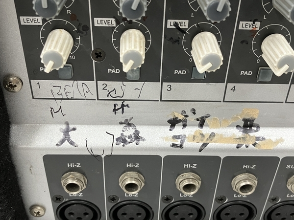 お気に入りのお気に入りのPHONIC POWERPOD 1062 パワードミキサー 器材