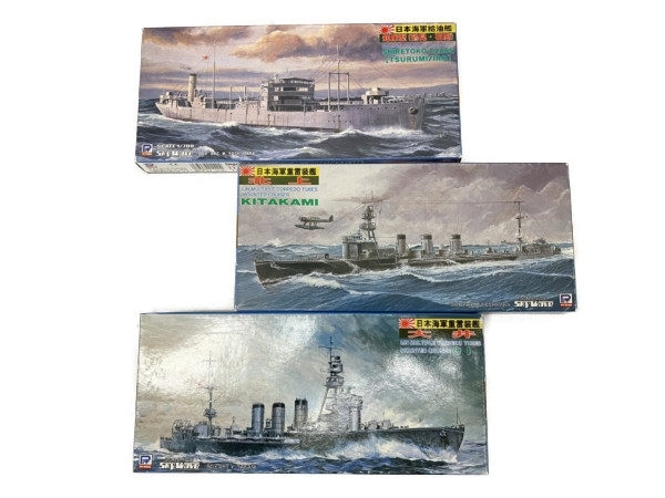 ヤフオク! - ピットロード 1/700 日本海軍 重雷装艦 北上.大井....