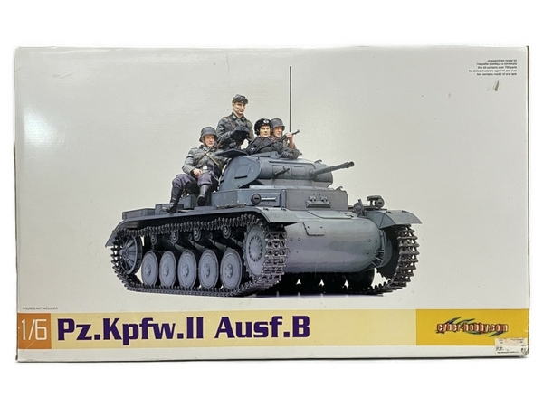 割引価格 DRAGON cyber-hobby ドイツ戦車プラモデル3点セット fawe.org