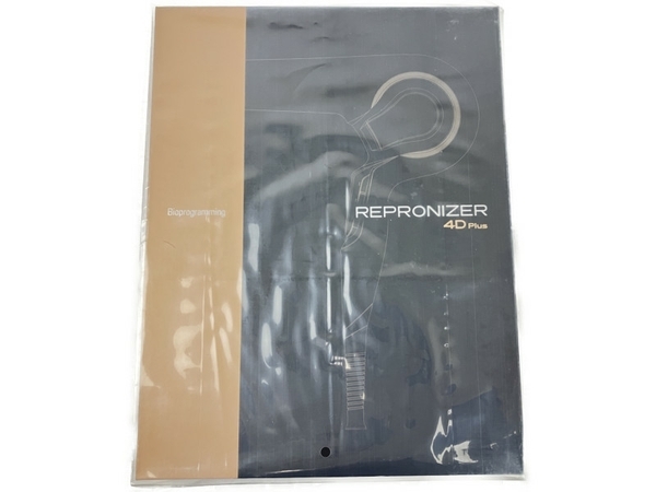 LUMIELINA REPRONIZER 4D Plus REP4D-JP ドライヤー レプロナイザー 未