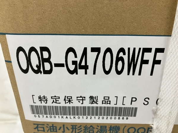 OQB-G4706WFF