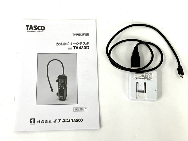 Yahoo!オークション - TASCO TA430D 高感度赤外線検知方式 Yahoo!オークション - TASCO TA430D 高感度赤外線検知方式