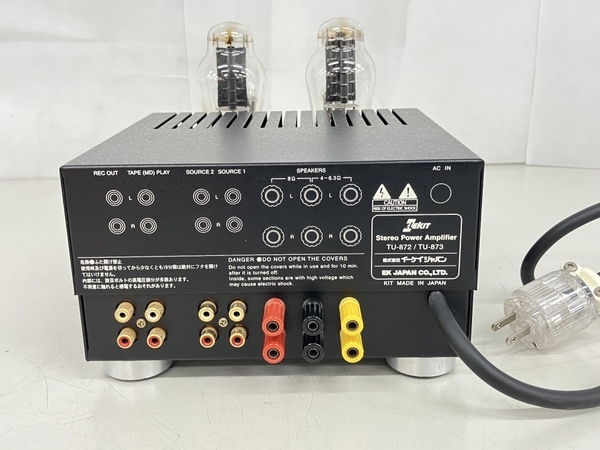 Yahoo!オークション - ELEKIT TU-872 TU-873 真空管アンプ Yahoo!オークション - ELEKIT TU-872 TU-873 真空管アンプ