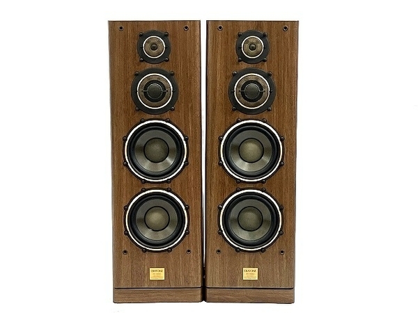 奈良大阪引取り限定 DIATONE スピーカーDS-1000 希少品 ビンテージ